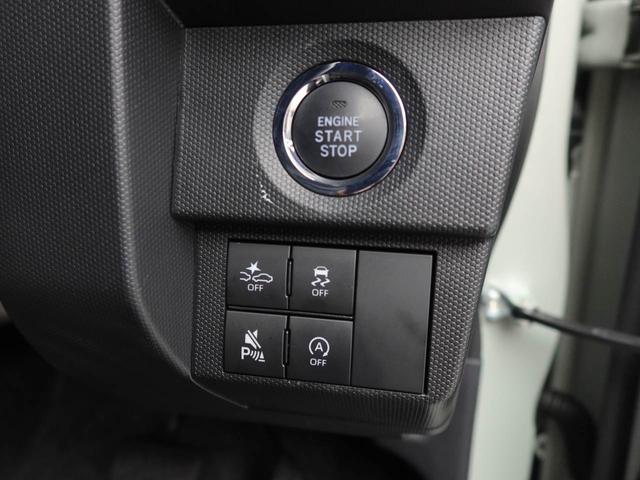 タフト 中古車 Ｇ　バックカメラ　ＬＥＤヘッドライト衝突軽減ブレーキ　プッシュボタンスタート　アルミホイール　電動パーキングブレーキ　スマートキー　バックカメラ　アダプティブクルーズコントロール　運転席・助手席シートヒーター　障害物センサー