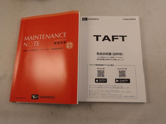 タフトＧ　バックカメラ　ＬＥＤヘッドライト衝突軽減ブレーキ　プッシュボタンスタート　アルミホイール　電動パーキングブレーキ　スマートキー　バックカメラ　アダプティブクルーズコントロール　運転席・助手席シートヒーター　障害物センサー（愛知県）の中古車
