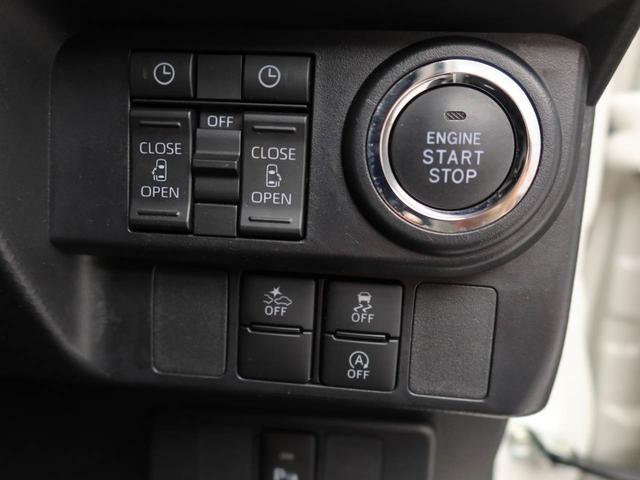 トールカスタムGドラレコ ナビ バックカメラ シートヒーター キーフリー プッシュスタート 両側電動スライドドア ABS エアバック アルミホイール LEDヘッドライト レーンアシスト オートマチックハイビーム(愛知県)の中古車