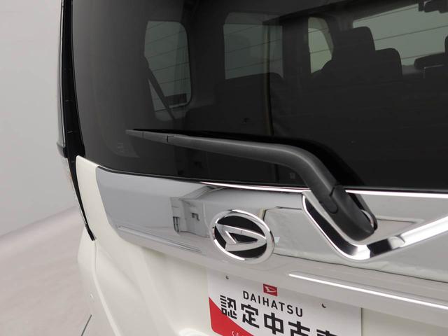 トールカスタムGドラレコ ナビ バックカメラ シートヒーター キーフリー プッシュスタート 両側電動スライドドア ABS エアバック アルミホイール LEDヘッドライト レーンアシスト オートマチックハイビーム(愛知県)の中古車