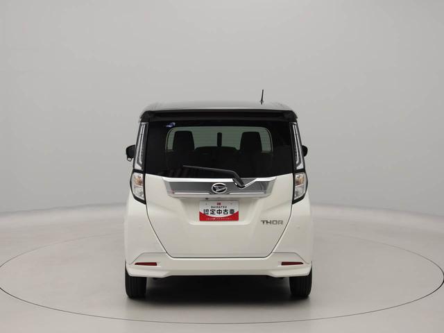 トールカスタムGドラレコ ナビ バックカメラ シートヒーター キーフリー プッシュスタート 両側電動スライドドア ABS エアバック アルミホイール LEDヘッドライト レーンアシスト オートマチックハイビーム(愛知県)の中古車