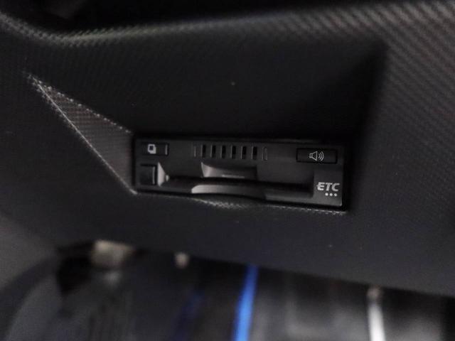 ロッキープレミアムG HEV ナビ全周囲カメラ LEDヘッドライト アルミホイール アダプティブクルーズコントロール プッシュボタンスタート スマートキー ドラレコ 障害物センサー 運転席・助手席シートヒーター オートエアコン(愛知県)の中古車