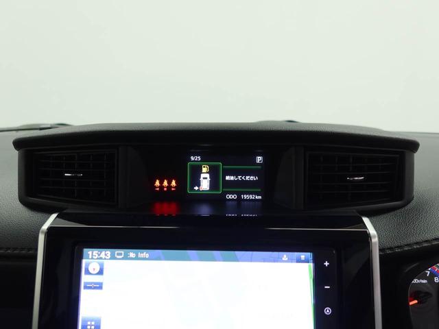 トールカスタムＧ　ターボ　ナビ　ドラレコ両側電動スライドドア　ＬＥＤヘッドライト　プッシュボタンスタート　スマートキー　全周囲カメラ　アルミホイール　電動パーキングブレーキ　運転席・助手席シートヒーター　オートエアコン　障害物センサー（愛知県）の中古車