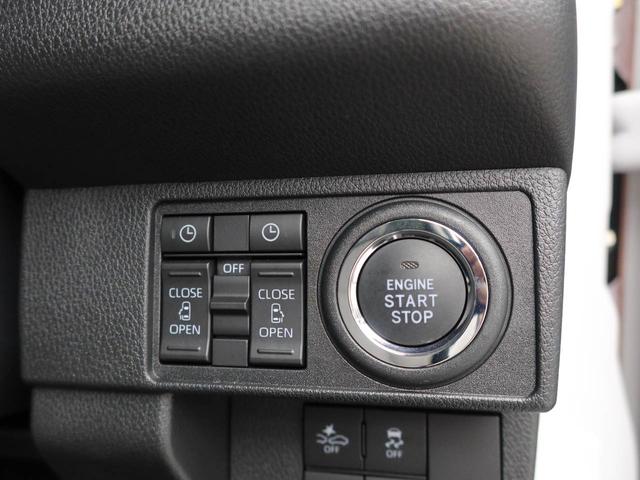 ムーヴキャンバス 中古車 ストライプスＧ　両側電動スライドドア衝突軽減ブレーキ　ＬＥＤヘッドライト　プッシュボタンスタート　スマートキー　バックカメラ　電動パーキングブレーキ　オートエアコン　運転席・助手席シートヒーター　保温機能付ドリンクホルダー