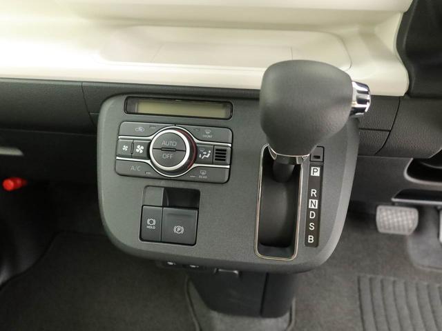 ムーヴキャンバス 中古車 ストライプスＧ　両側電動スライドドア衝突軽減ブレーキ　ＬＥＤヘッドライト　プッシュボタンスタート　スマートキー　バックカメラ　電動パーキングブレーキ　オートエアコン　運転席・助手席シートヒーター　保温機能付ドリンクホルダー