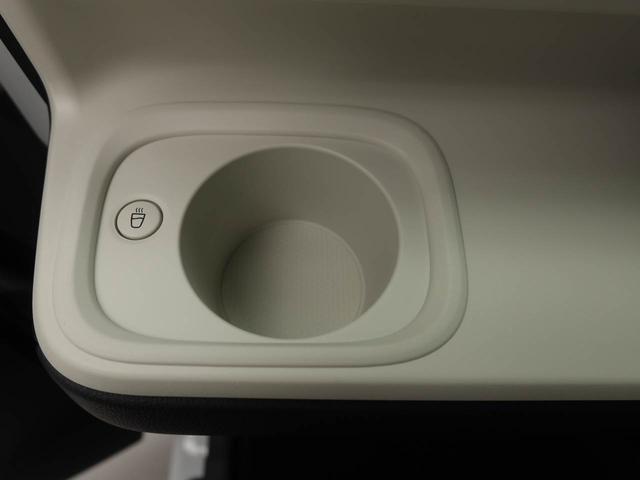 ムーヴキャンバスストライプスG 両側電動スライドドア衝突軽減ブレーキ LEDヘッドライト プッシュボタンスタート スマートキー バックカメラ 電動パーキングブレーキ オートエアコン 運転席・助手席シートヒーター 保温機能付ドリンクホルダー(愛知県)の中古車