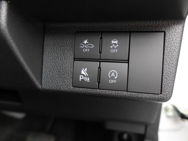 ムーヴキャンバスストライプスG 両側電動スライドドア衝突軽減ブレーキ LEDヘッドライト プッシュボタンスタート スマートキー バックカメラ 電動パーキングブレーキ オートエアコン 運転席・助手席シートヒーター 保温機能付ドリンクホルダー(愛知県)の中古車