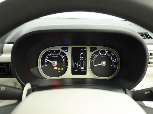 ムーヴキャンバスストライプスG 両側電動スライドドア衝突軽減ブレーキ LEDヘッドライト プッシュボタンスタート スマートキー バックカメラ 電動パーキングブレーキ オートエアコン 運転席・助手席シートヒーター 保温機能付ドリンクホルダー(愛知県)の中古車