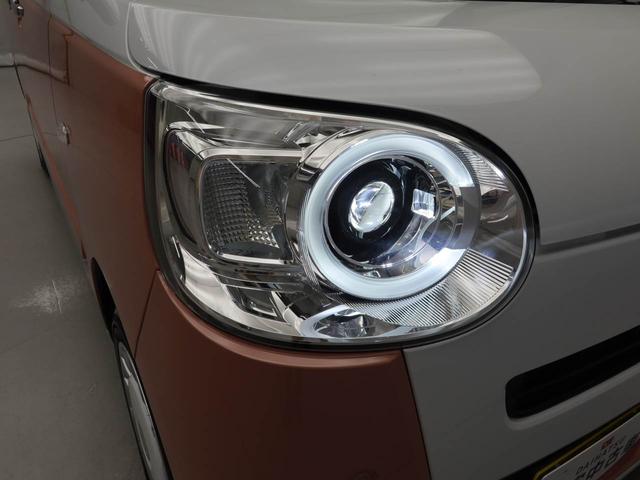 ムーヴキャンバスストライプスG 両側電動スライドドア衝突軽減ブレーキ LEDヘッドライト プッシュボタンスタート スマートキー バックカメラ 電動パーキングブレーキ オートエアコン 運転席・助手席シートヒーター 保温機能付ドリンクホルダー(愛知県)の中古車
