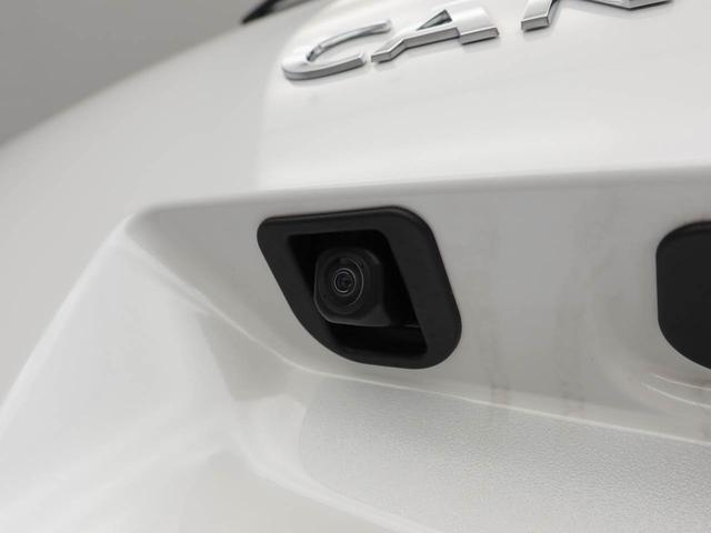 ムーヴキャンバスストライプスG 両側電動スライドドア衝突軽減ブレーキ LEDヘッドライト プッシュボタンスタート スマートキー バックカメラ 電動パーキングブレーキ オートエアコン 運転席・助手席シートヒーター 保温機能付ドリンクホルダー(愛知県)の中古車