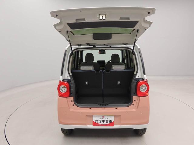 ムーヴキャンバスストライプスG 両側電動スライドドア衝突軽減ブレーキ LEDヘッドライト プッシュボタンスタート スマートキー バックカメラ 電動パーキングブレーキ オートエアコン 運転席・助手席シートヒーター 保温機能付ドリンクホルダー(愛知県)の中古車