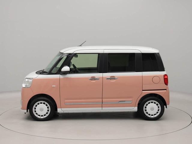 ムーヴキャンバスストライプスG 両側電動スライドドア衝突軽減ブレーキ LEDヘッドライト プッシュボタンスタート スマートキー バックカメラ 電動パーキングブレーキ オートエアコン 運転席・助手席シートヒーター 保温機能付ドリンクホルダー(愛知県)の中古車