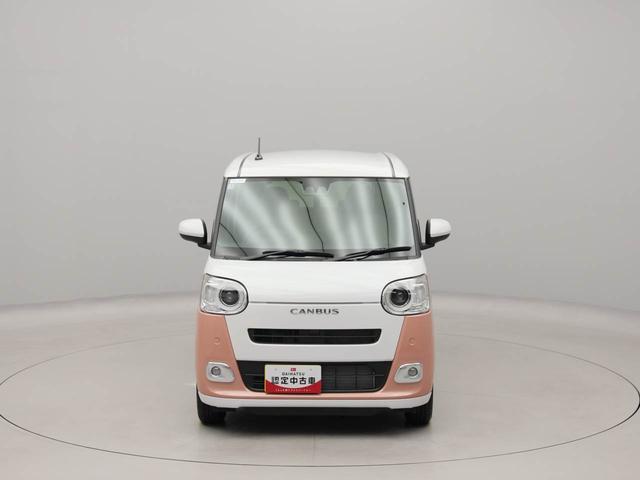ムーヴキャンバスストライプスG 両側電動スライドドア衝突軽減ブレーキ LEDヘッドライト プッシュボタンスタート スマートキー バックカメラ 電動パーキングブレーキ オートエアコン 運転席・助手席シートヒーター 保温機能付ドリンクホルダー(愛知県)の中古車