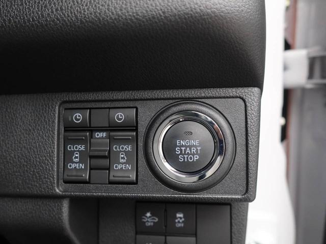 ムーヴキャンバスストライプスGバックカメラ シートヒーター キーフリー プッシュスタート 両側電動スライドドア ABS エアバック LEDヘッドライト レーンアシスト オートマチックハイビーム 衝突軽減ブレーキ(愛知県)の中古車