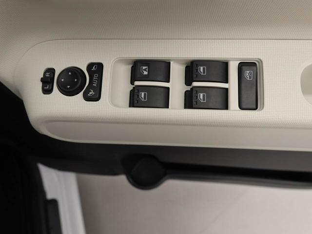 ムーヴキャンバスストライプスGバックカメラ シートヒーター キーフリー プッシュスタート 両側電動スライドドア ABS エアバック LEDヘッドライト レーンアシスト オートマチックハイビーム 衝突軽減ブレーキ(愛知県)の中古車