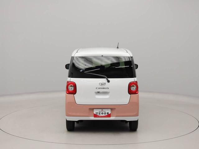 ムーヴキャンバスストライプスGバックカメラ シートヒーター キーフリー プッシュスタート 両側電動スライドドア ABS エアバック LEDヘッドライト レーンアシスト オートマチックハイビーム 衝突軽減ブレーキ(愛知県)の中古車