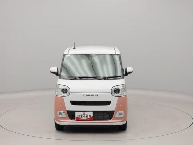 ムーヴキャンバスストライプスGバックカメラ シートヒーター キーフリー プッシュスタート 両側電動スライドドア ABS エアバック LEDヘッドライト レーンアシスト オートマチックハイビーム 衝突軽減ブレーキ(愛知県)の中古車
