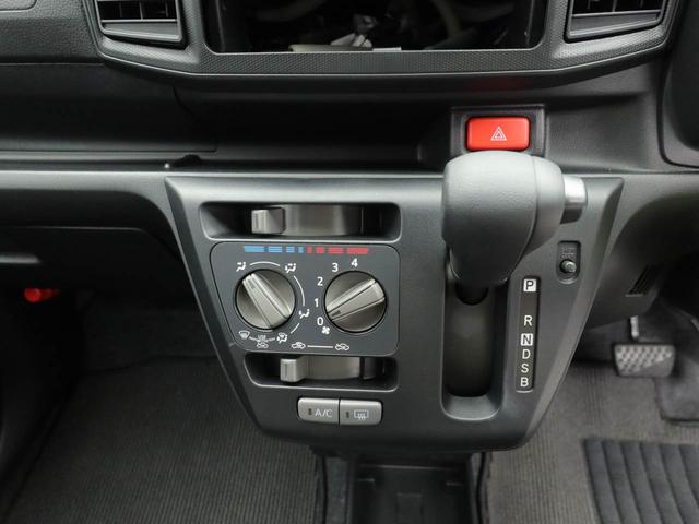 ミライースＬ　ＳＡIII（愛知県）の中古車