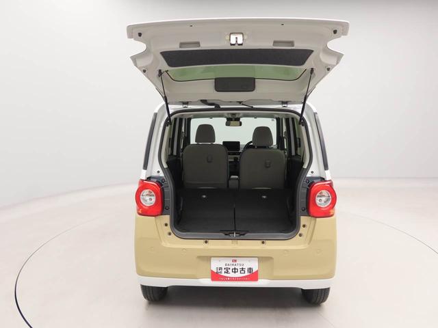 ムーヴキャンバスストライプスGエアコン パワステ パワーウィンドウ ABS エアバック キーフリー 電動ドアミラー バックカメラ シートヒーター 電動スライドドア ディスチャージ・LED(愛知県)の中古車