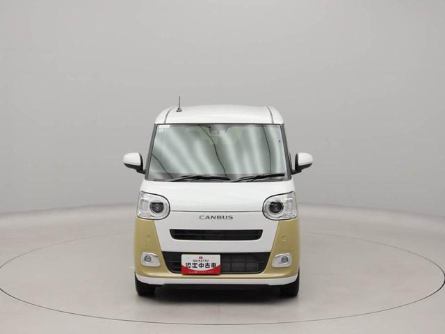 ムーヴキャンバスストライプスGエアコン パワステ パワーウィンドウ ABS エアバック キーフリー 電動ドアミラー バックカメラ シートヒーター 電動スライドドア ディスチャージ・LED(愛知県)の中古車