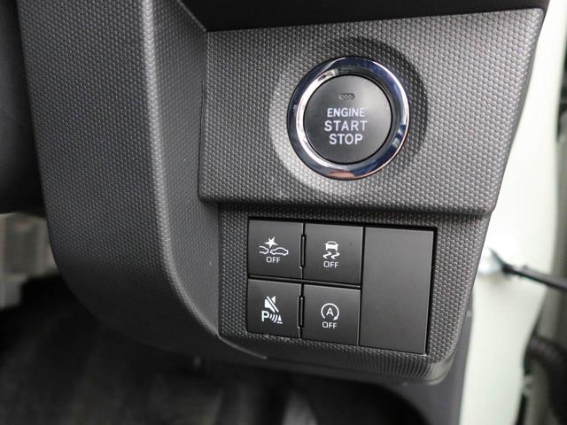 タフト 中古車 Ｇエアコン　パワステ　パワーウィンドウ　ＡＢＳ　エアバック　アルミホイールキーフリー　電動ドアミラー　バックカメラ　シートヒーター　ディスチャージ・ＬＥＤ　ＡＣＣクルコン