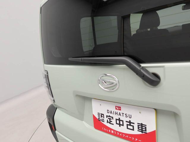 タフトＧエアコン　パワステ　パワーウィンドウ　ＡＢＳ　エアバック　アルミホイールキーフリー　電動ドアミラー　バックカメラ　シートヒーター　ディスチャージ・ＬＥＤ　ＡＣＣクルコン（愛知県）の中古車