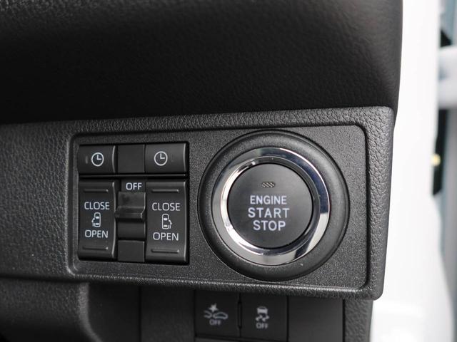 ムーヴキャンバスストライプスGキーフリーシステム LEDヘッドランプ イモビライザー(愛知県)の中古車