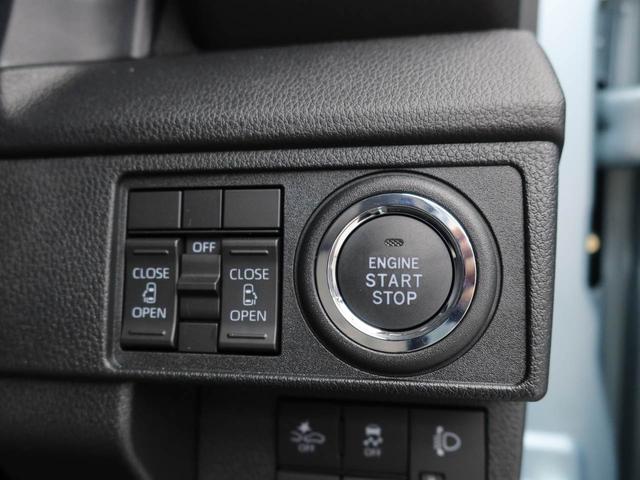 ムーヴＸエアコン　パワステ　パワーウィンドウ　ＡＢＳ　エアバック　キーフリー　電動ドアミラー　バックカメラ　電動スライドドア　ディスチャージ・ＬＥＤ（愛知県）の中古車