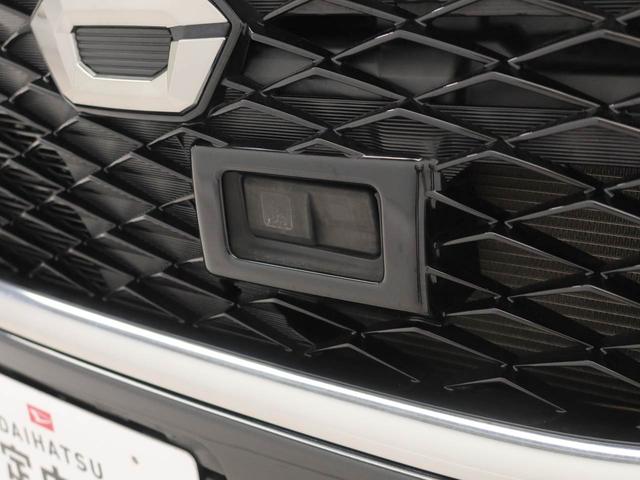 キャストスポーツSAII メモリーナビ バックカメラメモリーナビ バックカメラ ETC キーフリー ターボ車 LEDヘッドライト LEDフォグランプ(愛知県)の中古車