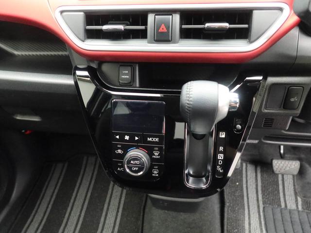 キャストスポーツSAII メモリーナビ バックカメラメモリーナビ バックカメラ ETC キーフリー ターボ車 LEDヘッドライト LEDフォグランプ(愛知県)の中古車