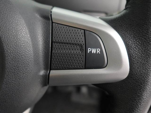 タントカスタムRS トップエディションSAIIIメモリーナビ バックカメラ 両側電動スライドドア LEDヘッドライト LEDフォグランプ キーフリー(愛知県)の中古車