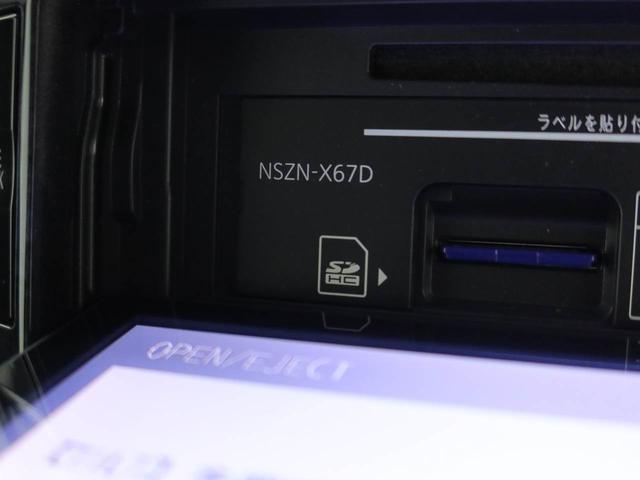 タントカスタムRS トップエディションSAIIIメモリーナビ バックカメラ 両側電動スライドドア LEDヘッドライト LEDフォグランプ キーフリー(愛知県)の中古車