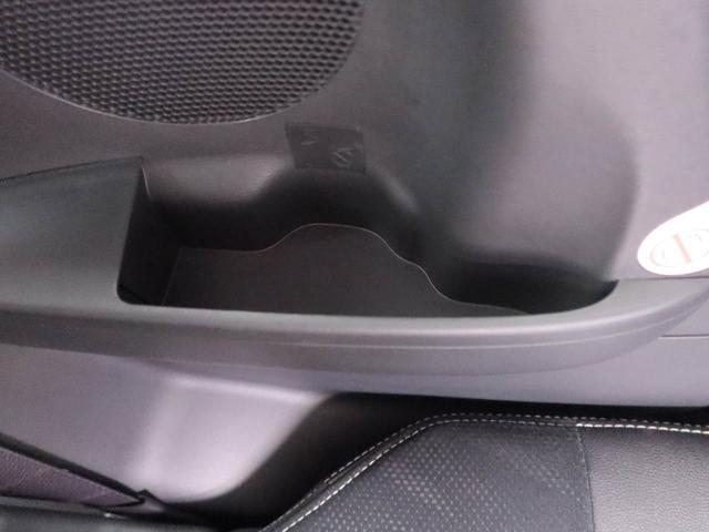 タントカスタムRS トップエディションSAIIIメモリーナビ バックカメラ 両側電動スライドドア LEDヘッドライト LEDフォグランプ キーフリー(愛知県)の中古車