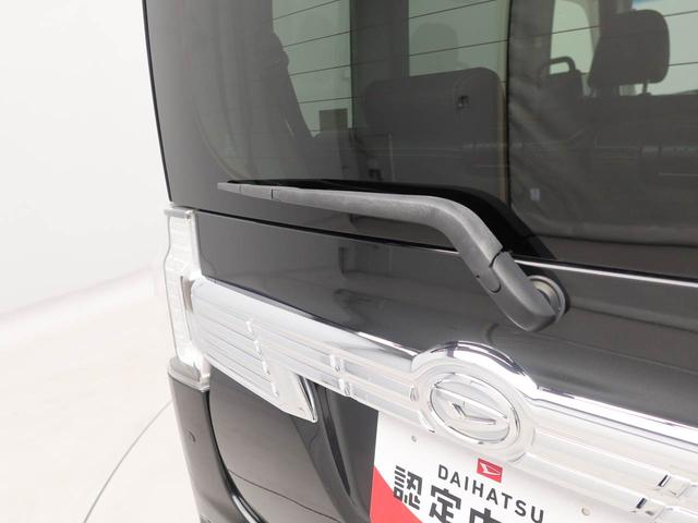 タントカスタムRS トップエディションSAIIIメモリーナビ バックカメラ 両側電動スライドドア LEDヘッドライト LEDフォグランプ キーフリー(愛知県)の中古車
