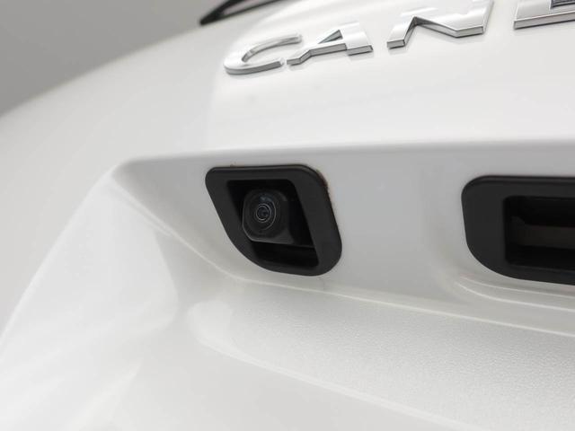 ムーヴキャンバスストライプスＧエアコン　ＥＴＣ　テレビ　パワステ　パワーウィンドウ　ＡＢＳ　エアバック　キーフリー　電動ドアミラー　バックカメラ　シートヒーター　電動スライドドア　ディスチャージ・ＬＥＤ（愛知県）の中古車
