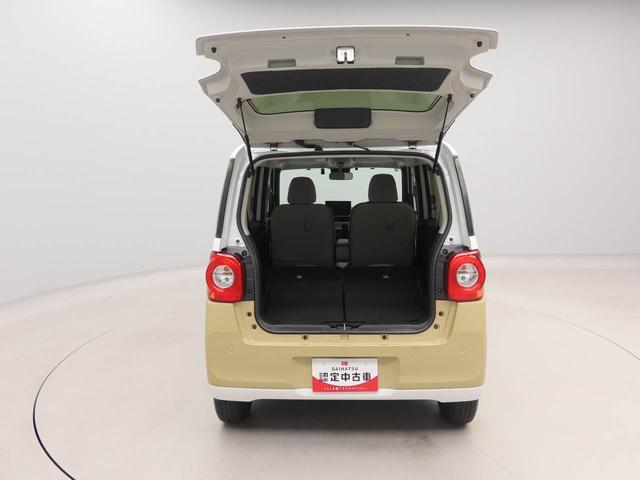 ムーヴキャンバスストライプスＧエアコン　ＥＴＣ　テレビ　パワステ　パワーウィンドウ　ＡＢＳ　エアバック　キーフリー　電動ドアミラー　バックカメラ　シートヒーター　電動スライドドア　ディスチャージ・ＬＥＤ（愛知県）の中古車