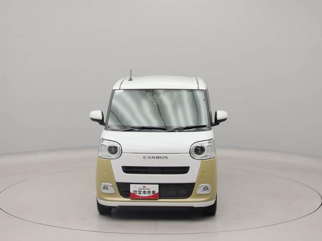 ムーヴキャンバスストライプスＧエアコン　ＥＴＣ　テレビ　パワステ　パワーウィンドウ　ＡＢＳ　エアバック　キーフリー　電動ドアミラー　バックカメラ　シートヒーター　電動スライドドア　ディスチャージ・ＬＥＤ（愛知県）の中古車