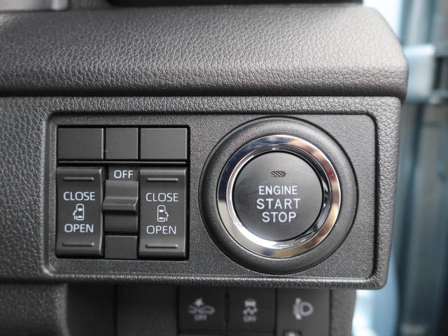 ムーヴＸ　オーディオレス　バックカメラ　両側電動スライドドアＬＥＤヘッドライト　キーフリー（愛知県）の中古車
