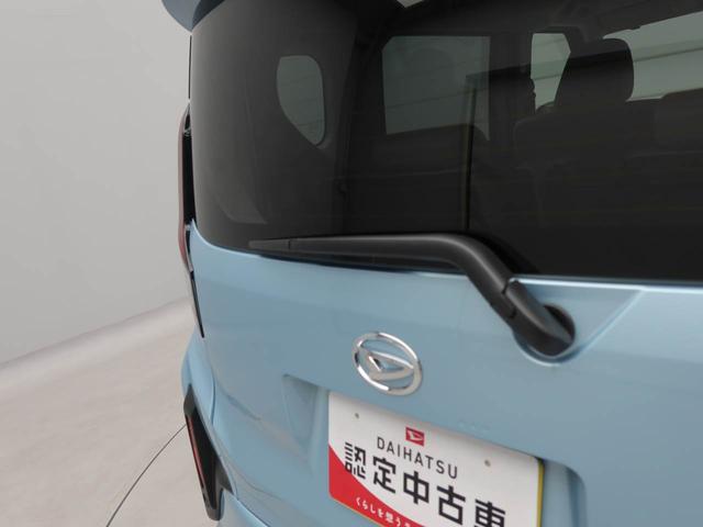 ムーヴＸ　オーディオレス　バックカメラ　両側電動スライドドアＬＥＤヘッドライト　キーフリー（愛知県）の中古車