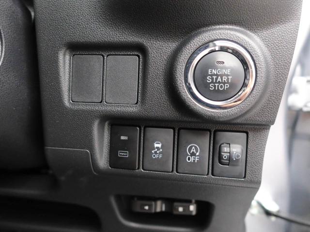 キャストスタイルＸ（愛知県）の中古車