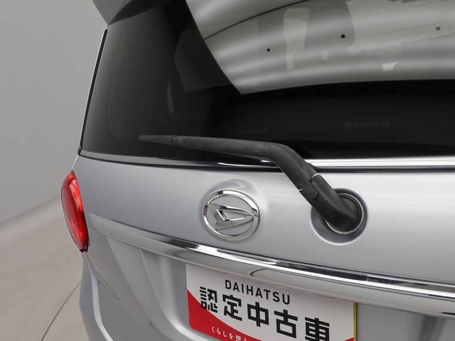 キャストスタイルＸ（愛知県）の中古車