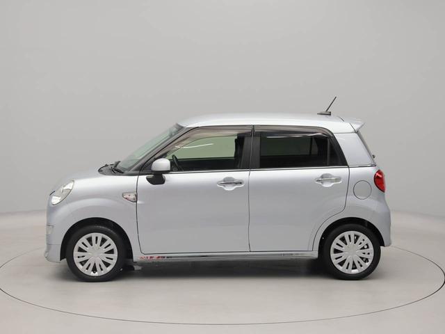 キャストスタイルＸ（愛知県）の中古車