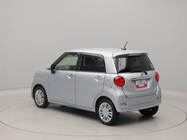 キャストスタイルＸ（愛知県）の中古車