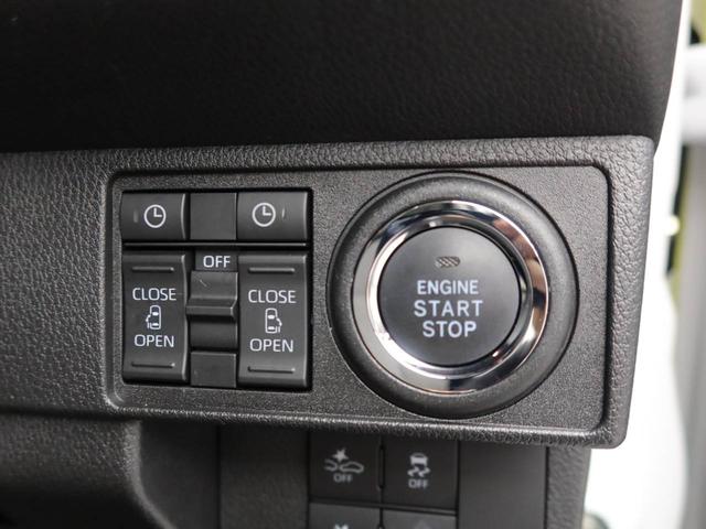 ムーヴキャンバス 中古車 ストライプスＧエアコン　ＣＤ　ナビ　ＥＴＣ　テレビ　パワステ　パワーウィンドウ　ＡＢＳ　エアバック　キーフリー　電動ドアミラー　バックカメラ　シートヒーター　電動スライドドア　ディスチャージ・ＬＥＤ