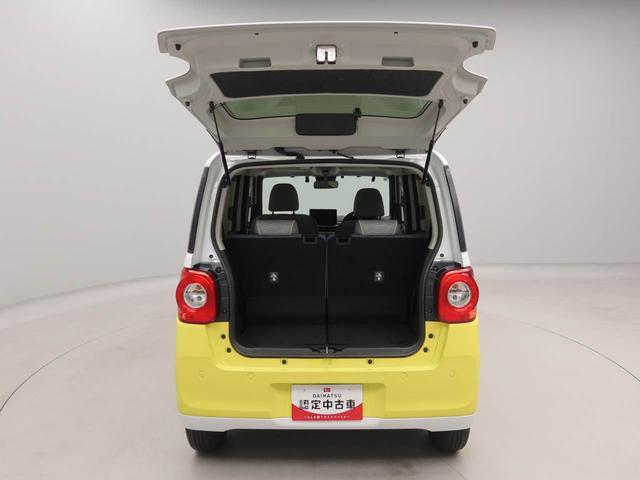 ムーヴキャンバスストライプスＧエアコン　ＣＤ　ナビ　ＥＴＣ　テレビ　パワステ　パワーウィンドウ　ＡＢＳ　エアバック　キーフリー　電動ドアミラー　バックカメラ　シートヒーター　電動スライドドア　ディスチャージ・ＬＥＤ（愛知県）の中古車
