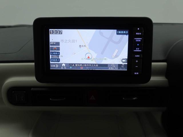 ムーヴキャンバス 中古車 ストライプスＧ　ナビ　ドラレコ衝突軽減ブレーキ　ＬＥＤヘッドライト　ＥＴＣ　バックカメラ　プッシュボタンスタート　スマートキー　障害物センサー　運転席・助手席シートヒーター　オートエアコン　両側電動スライドドア