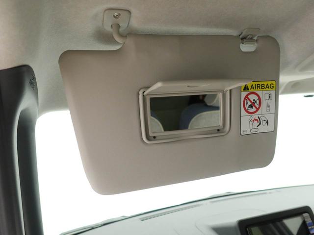 ムーヴキャンバスストライプスＧ　ナビ　ドラレコ衝突軽減ブレーキ　ＬＥＤヘッドライト　ＥＴＣ　バックカメラ　プッシュボタンスタート　スマートキー　障害物センサー　運転席・助手席シートヒーター　オートエアコン　両側電動スライドドア（愛知県）の中古車