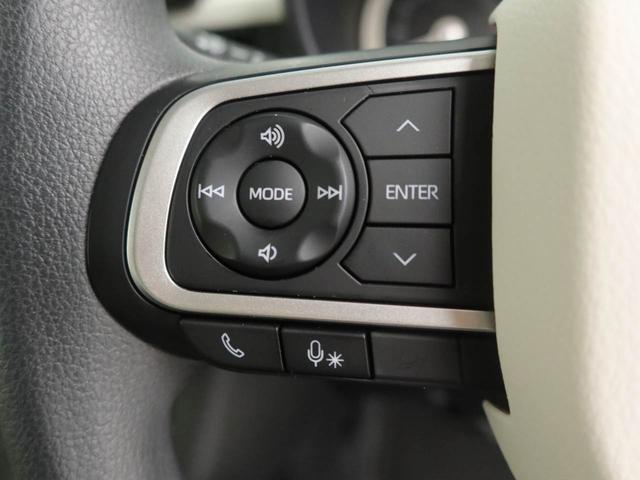 ムーヴキャンバスストライプスＧ　ナビ　ドラレコ衝突軽減ブレーキ　ＬＥＤヘッドライト　ＥＴＣ　バックカメラ　プッシュボタンスタート　スマートキー　障害物センサー　運転席・助手席シートヒーター　オートエアコン　両側電動スライドドア（愛知県）の中古車