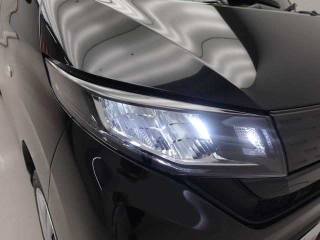 ムーヴＸワンオーナー　衝突回避支援ブレーキ　車線逸脱警報　バックカメラ　両側電動スライドドア　キーフリー　プッシュスタート　ＬＥＤヘッドランプ　アイドリングストップ　エアバック　ＡＢＳ　ＣＶＴ　イモビライザー（愛知県）の中古車