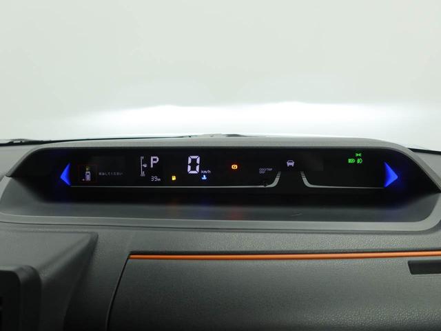 タントファンクロスリミテッド（愛知県）の中古車